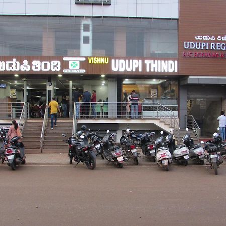 Udupi Regency Hotel ฮาสซัน ภายนอก รูปภาพ