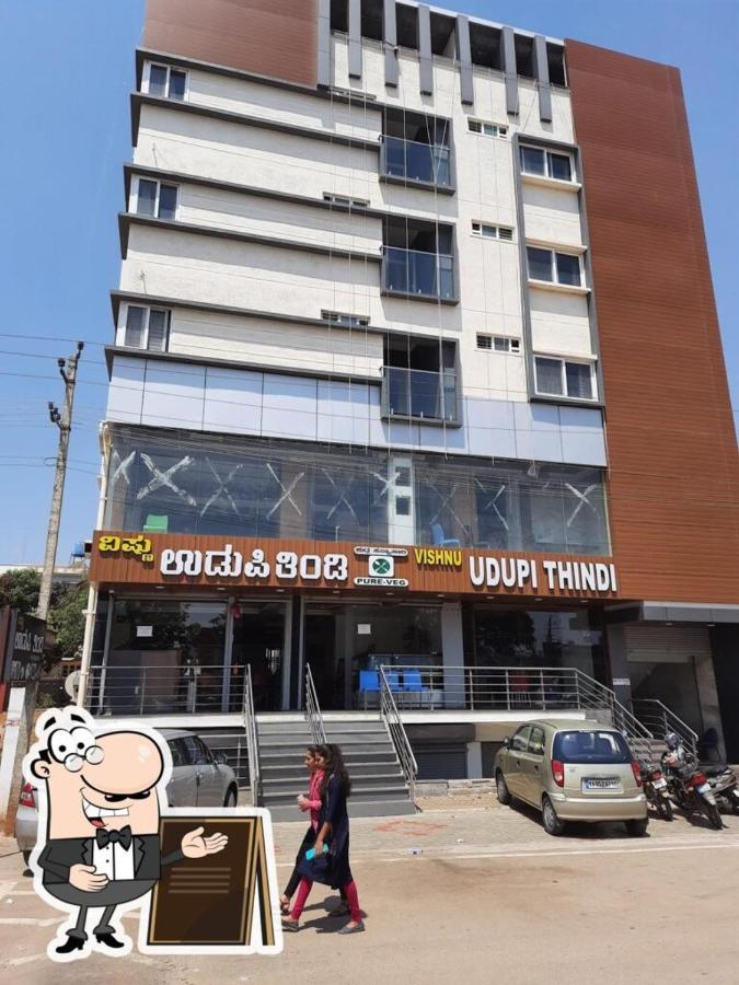 Udupi Regency Hotel ฮาสซัน ภายนอก รูปภาพ